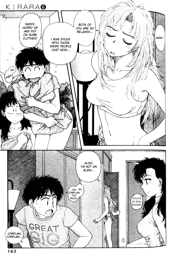 Kirara Chapter 39 page 21 - Chapter 39