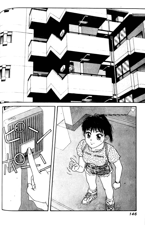 Kirara Chapter 39 page 24 - Chapter 39