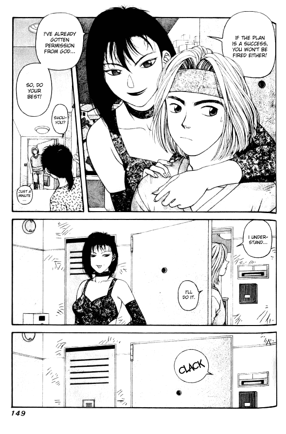 Kirara Chapter 39 page 27 - Chapter 39