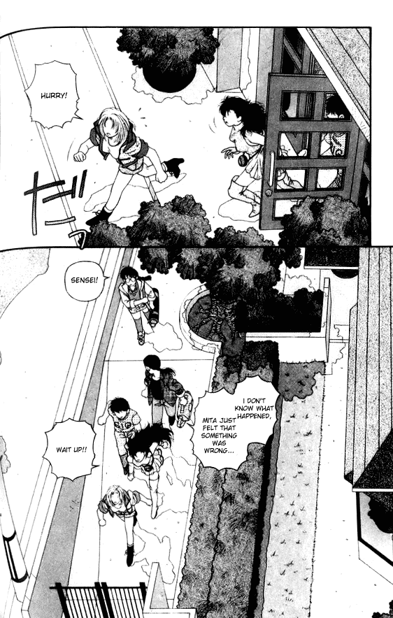 Kirara Chapter 39 page 28 - Chapter 39