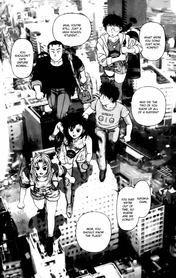 Kirara Chapter 39 page 30 - Chapter 39