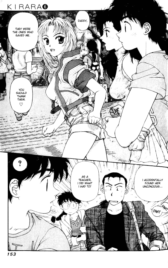 Kirara Chapter 39 page 31 - Chapter 39