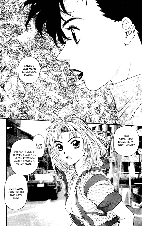 Kirara Chapter 39 page 33 - Chapter 39