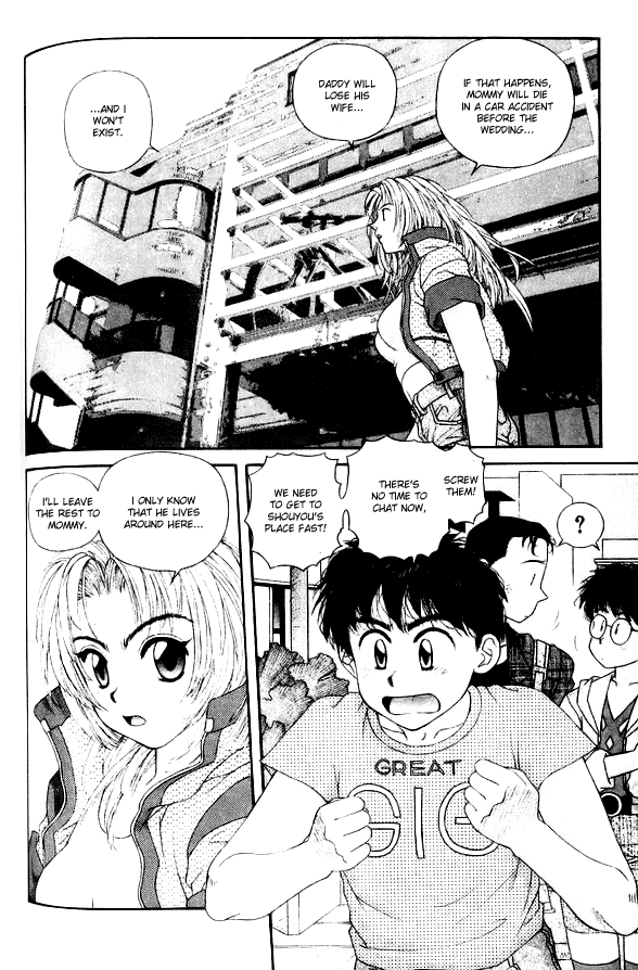 Kirara Chapter 39 page 36 - Chapter 39