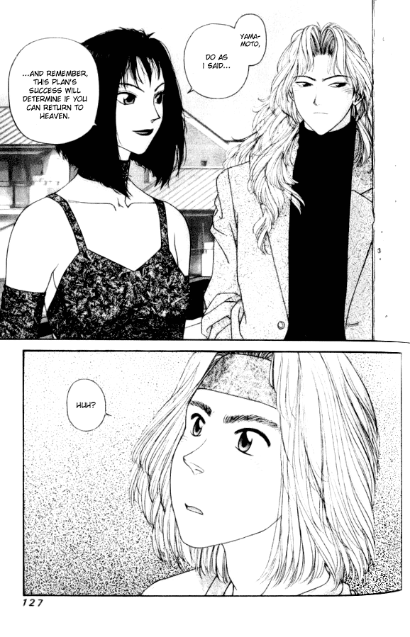 Kirara Chapter 39 page 5 - Chapter 39