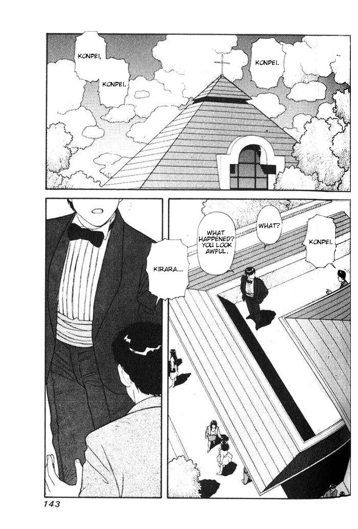 Kirara Chapter 4 page 12 - Chapter 4