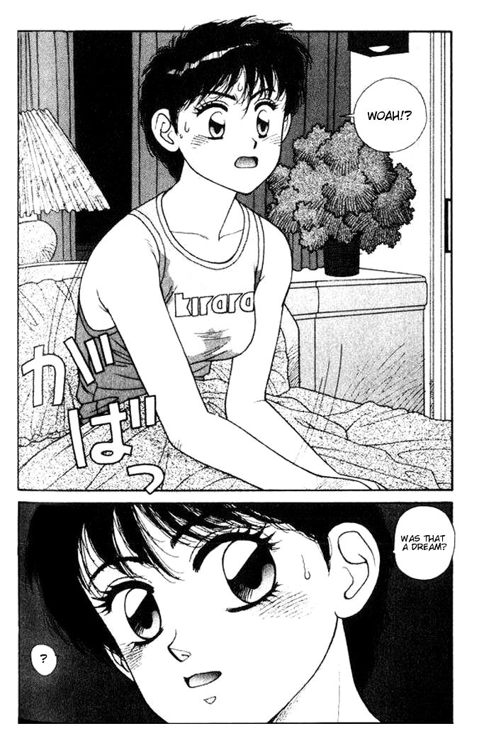 Kirara Chapter 4 page 15 - Chapter 4