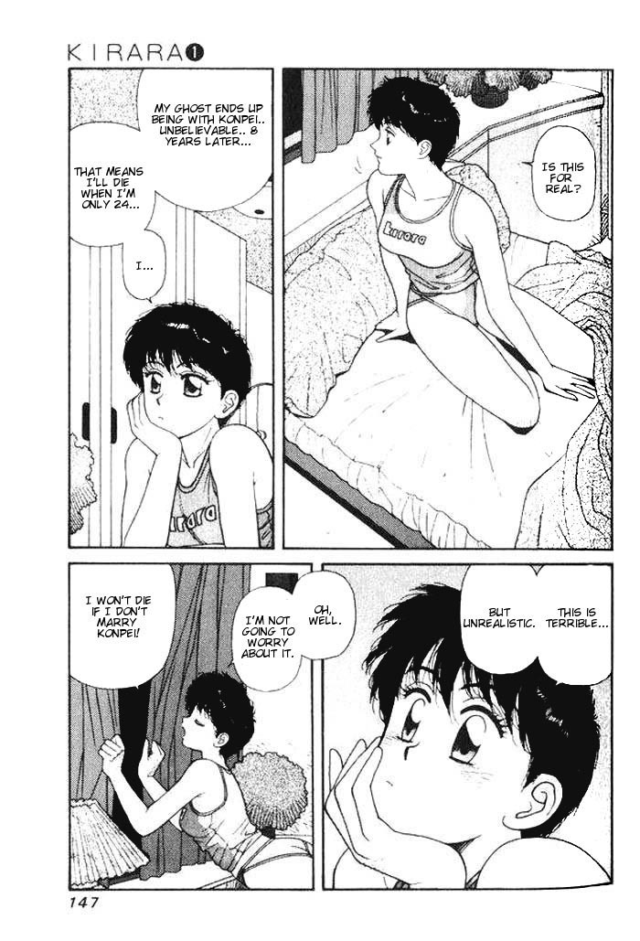 Kirara Chapter 4 page 16 - Chapter 4