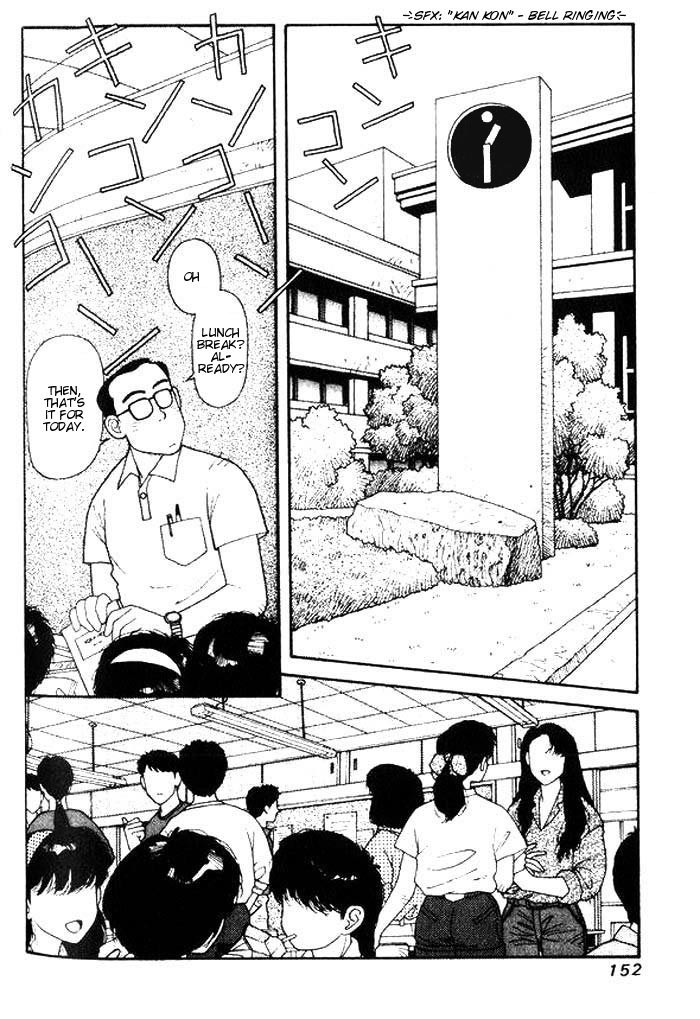 Kirara Chapter 4 page 21 - Chapter 4
