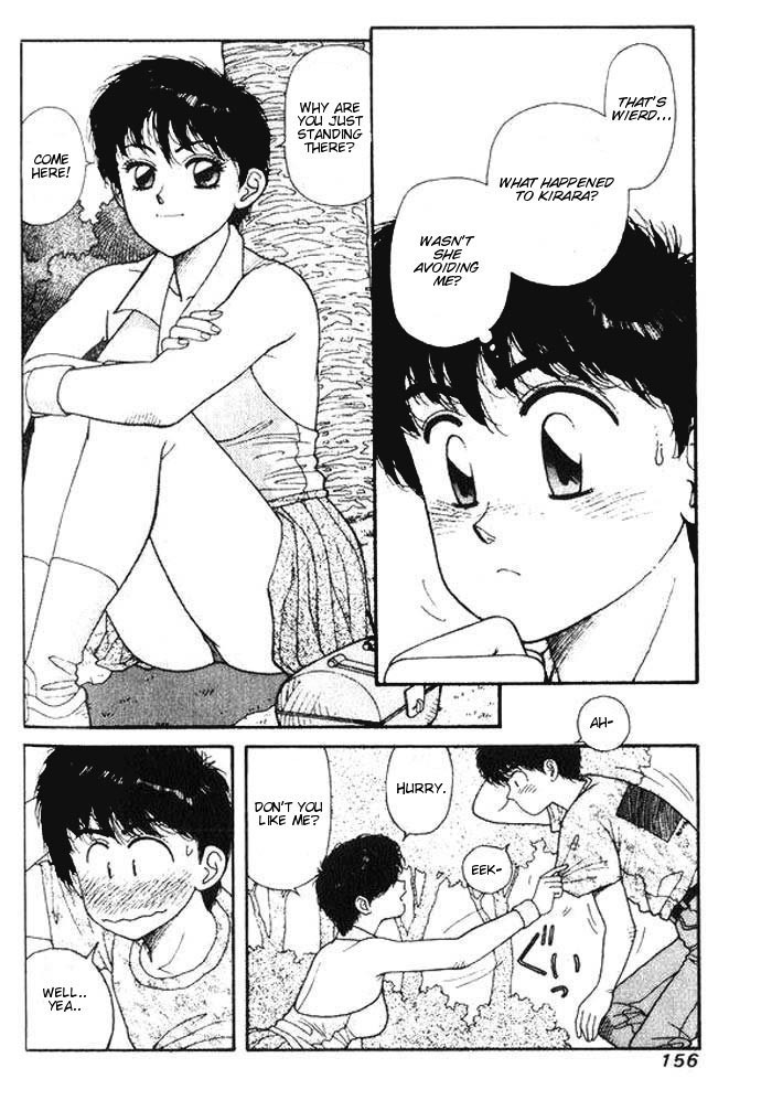 Kirara Chapter 4 page 25 - Chapter 4