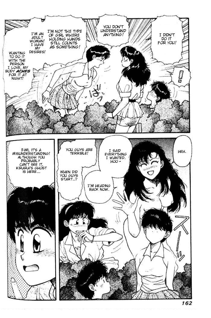 Kirara Chapter 4 page 31 - Chapter 4