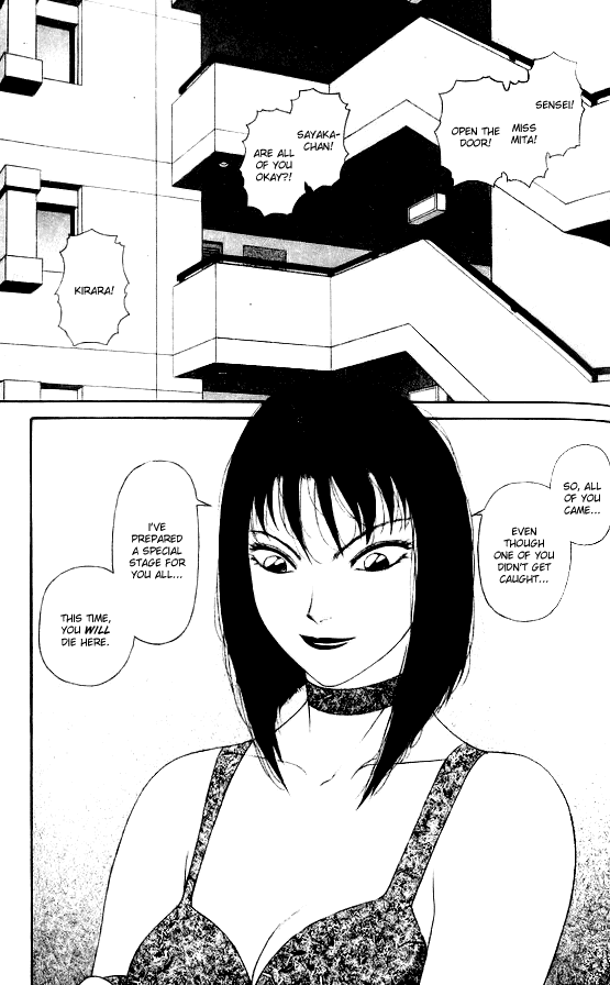 Kirara Chapter 40 page 13 - Chapter 40: [END]