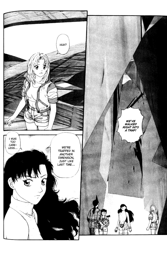 Kirara Chapter 40 page 16 - Chapter 40: [END]