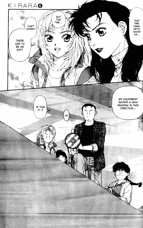 Kirara Chapter 40 page 17 - Chapter 40: [END]