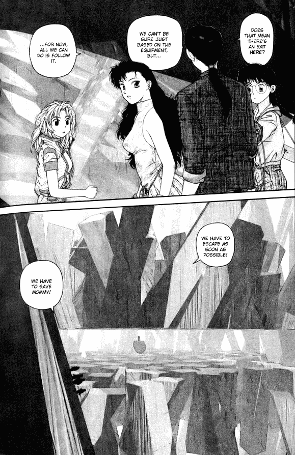 Kirara Chapter 40 page 22 - Chapter 40: [END]