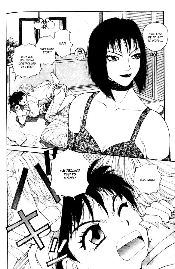 Kirara Chapter 40 page 24 - Chapter 40: [END]
