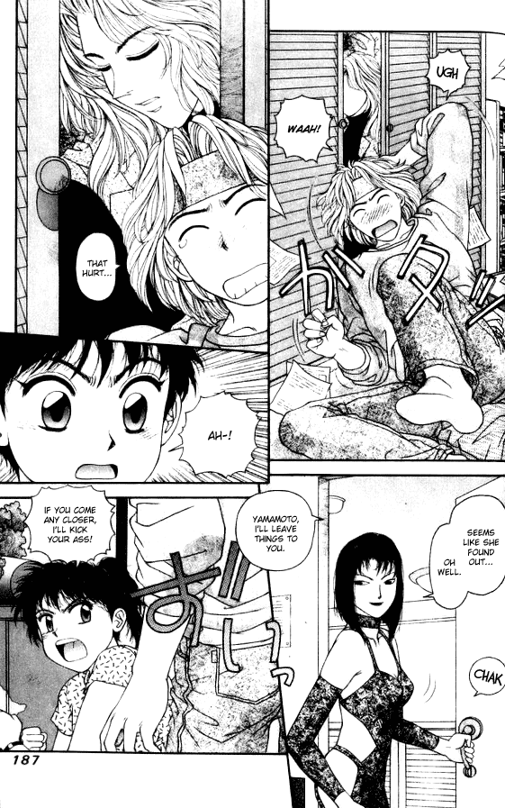 Kirara Chapter 40 page 25 - Chapter 40: [END]