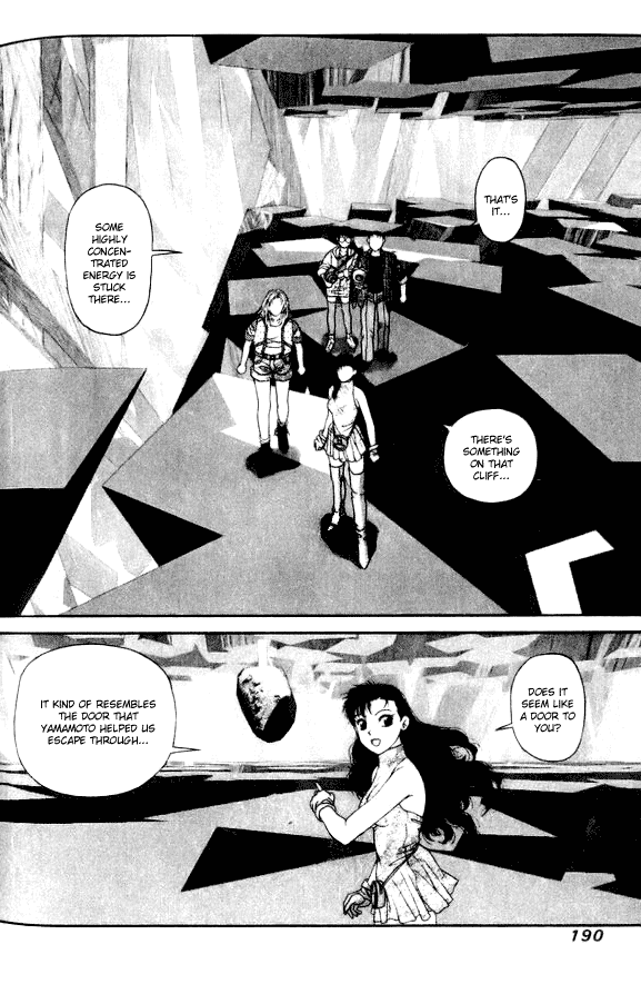 Kirara Chapter 40 page 28 - Chapter 40: [END]