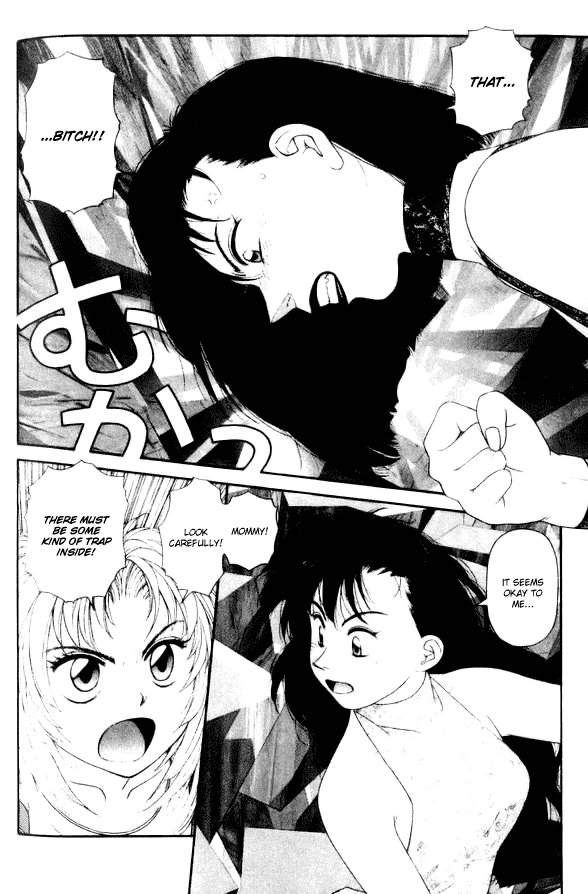 Kirara Chapter 40 page 32 - Chapter 40: [END]