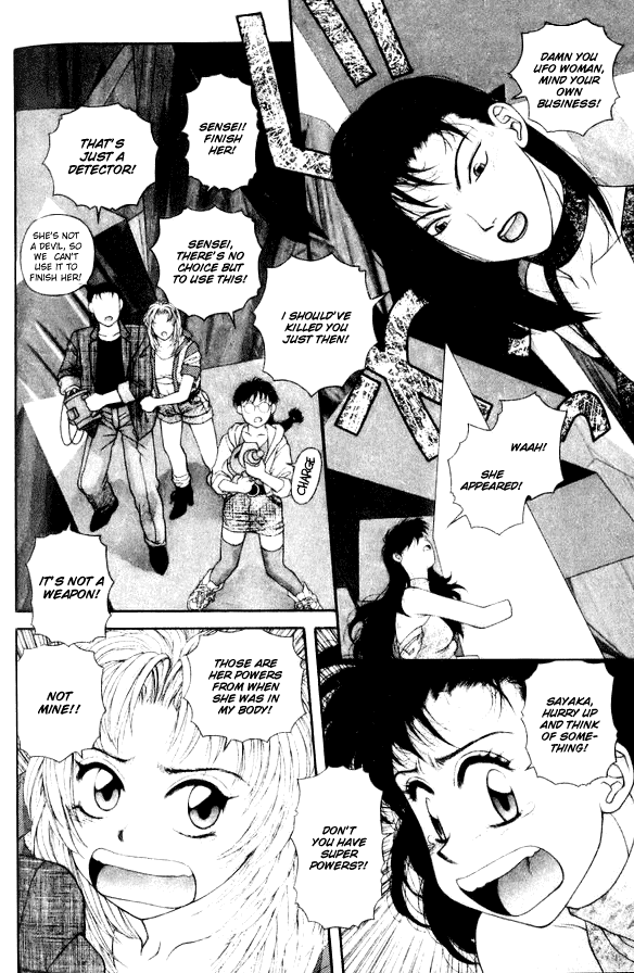 Kirara Chapter 40 page 34 - Chapter 40: [END]