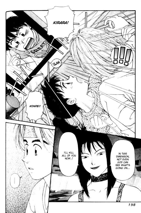 Kirara Chapter 40 page 36 - Chapter 40: [END]