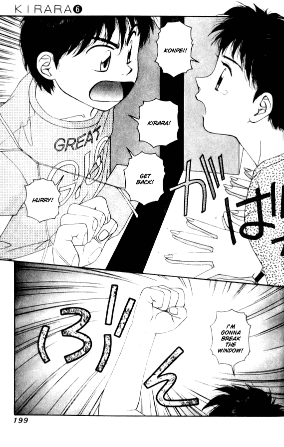 Kirara Chapter 40 page 37 - Chapter 40: [END]