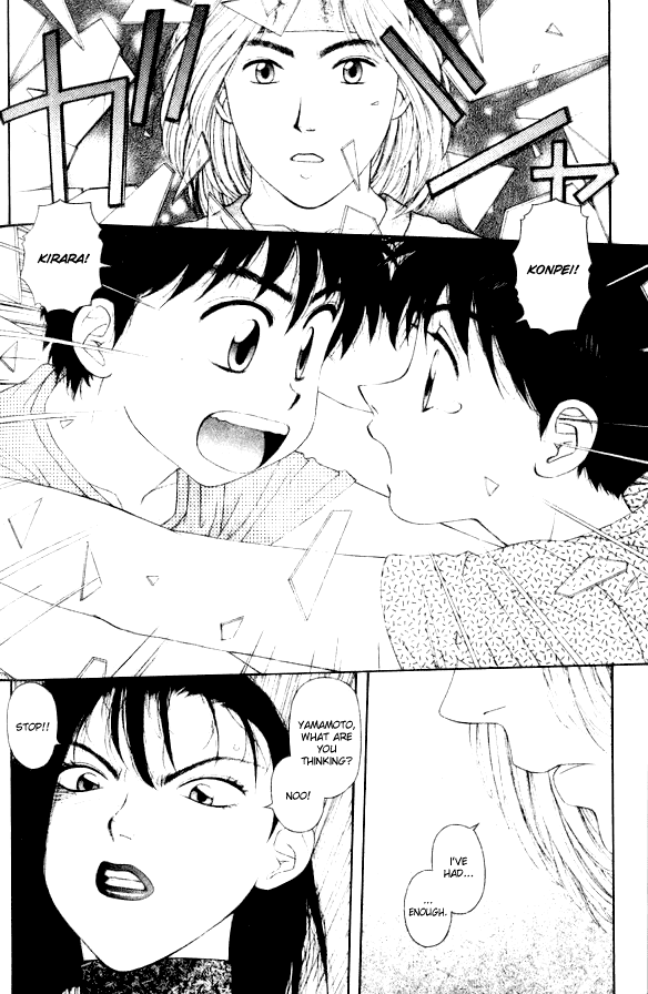 Kirara Chapter 40 page 38 - Chapter 40: [END]