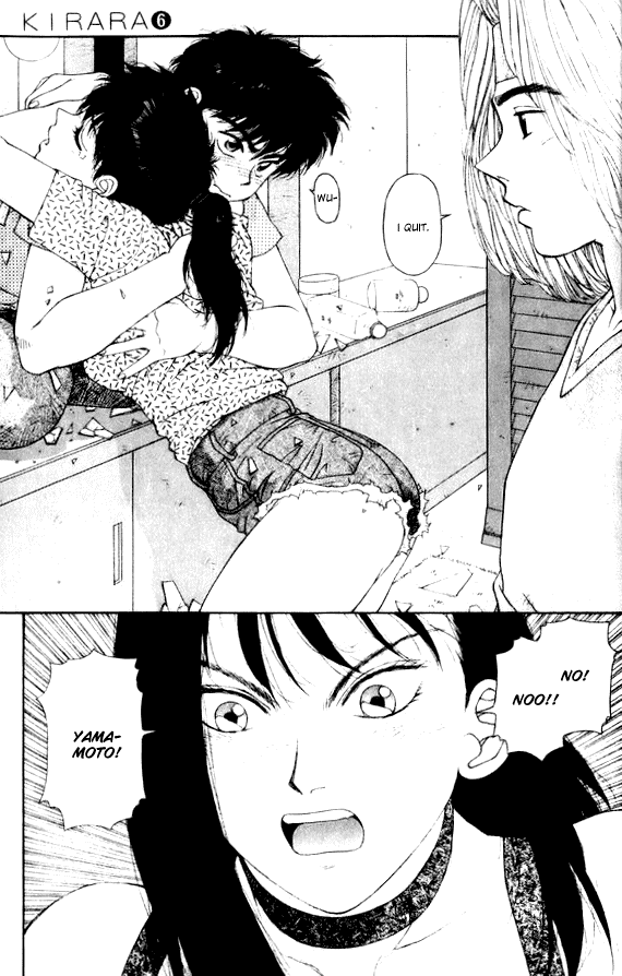 Kirara Chapter 40 page 39 - Chapter 40: [END]