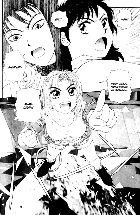 Kirara Chapter 40 page 40 - Chapter 40: [END]