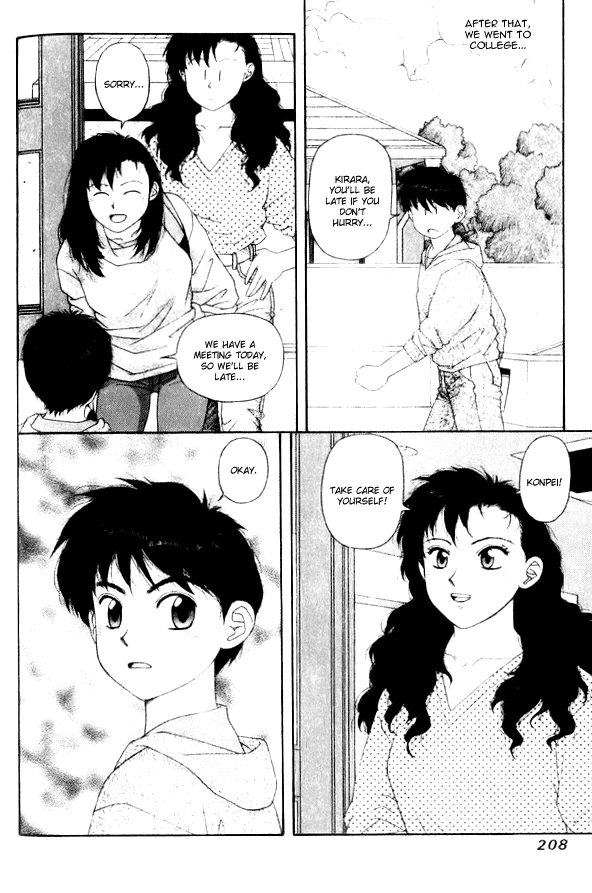 Kirara Chapter 40 page 46 - Chapter 40: [END]