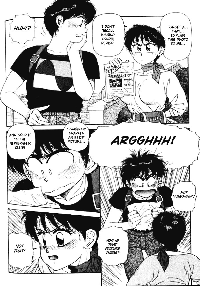 Kirara Chapter 5 page 12 - Chapter 5