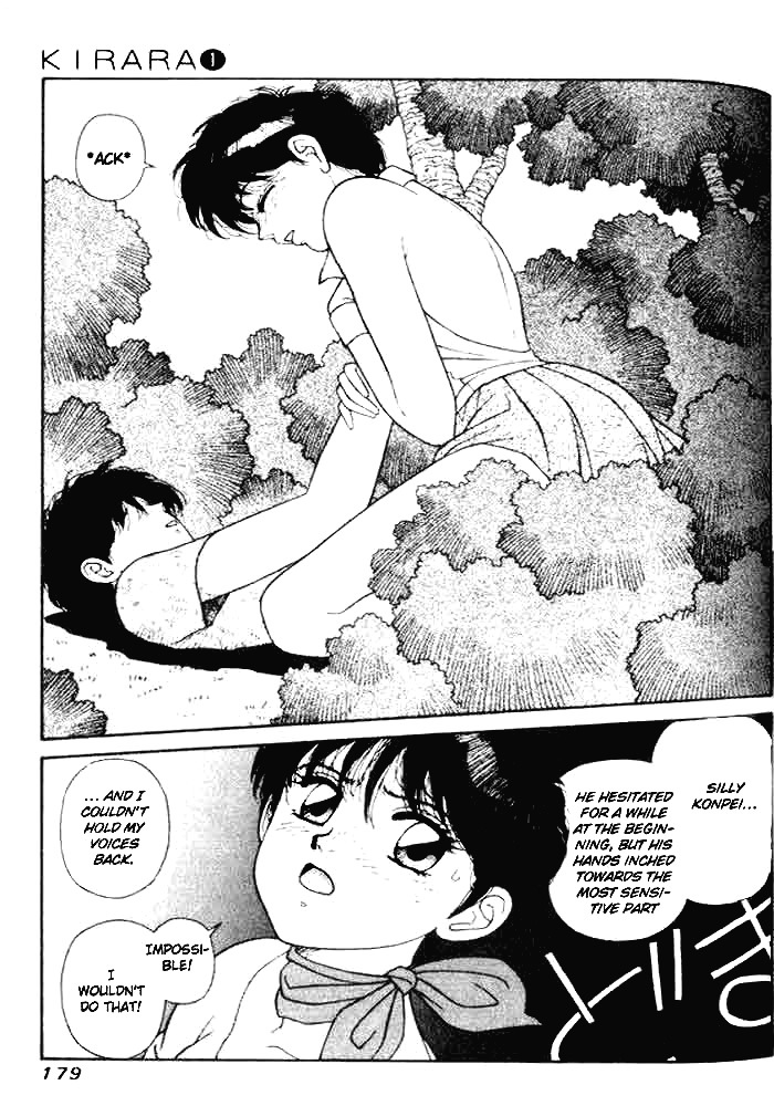 Kirara Chapter 5 page 15 - Chapter 5