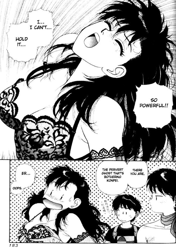 Kirara Chapter 5 page 19 - Chapter 5