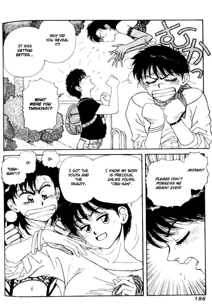 Kirara Chapter 5 page 22 - Chapter 5