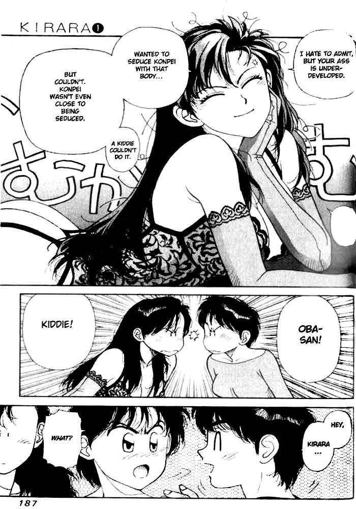 Kirara Chapter 5 page 23 - Chapter 5