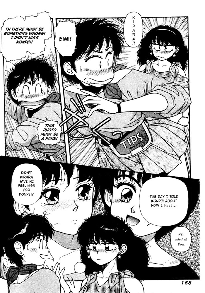Kirara Chapter 5 page 5 - Chapter 5
