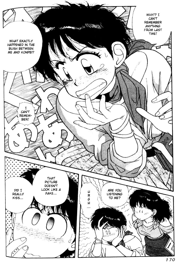 Kirara Chapter 5 page 7 - Chapter 5