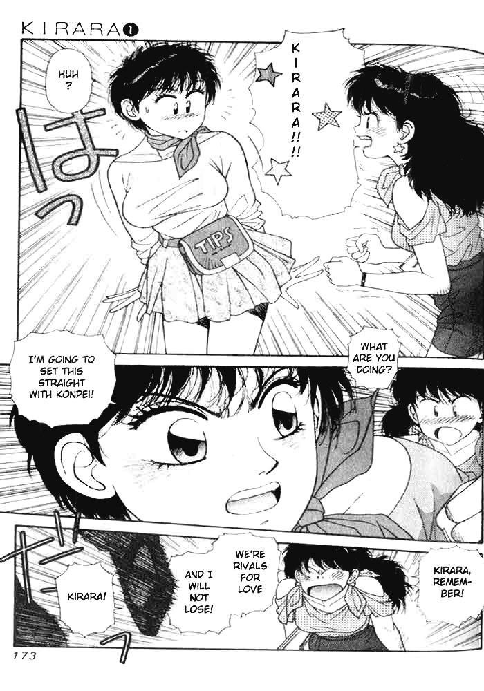 Kirara Chapter 5 page 9 - Chapter 5