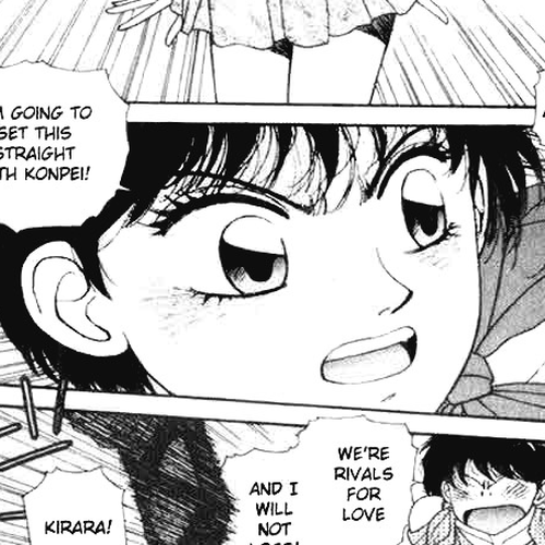 Kirara Chapter 5 cover