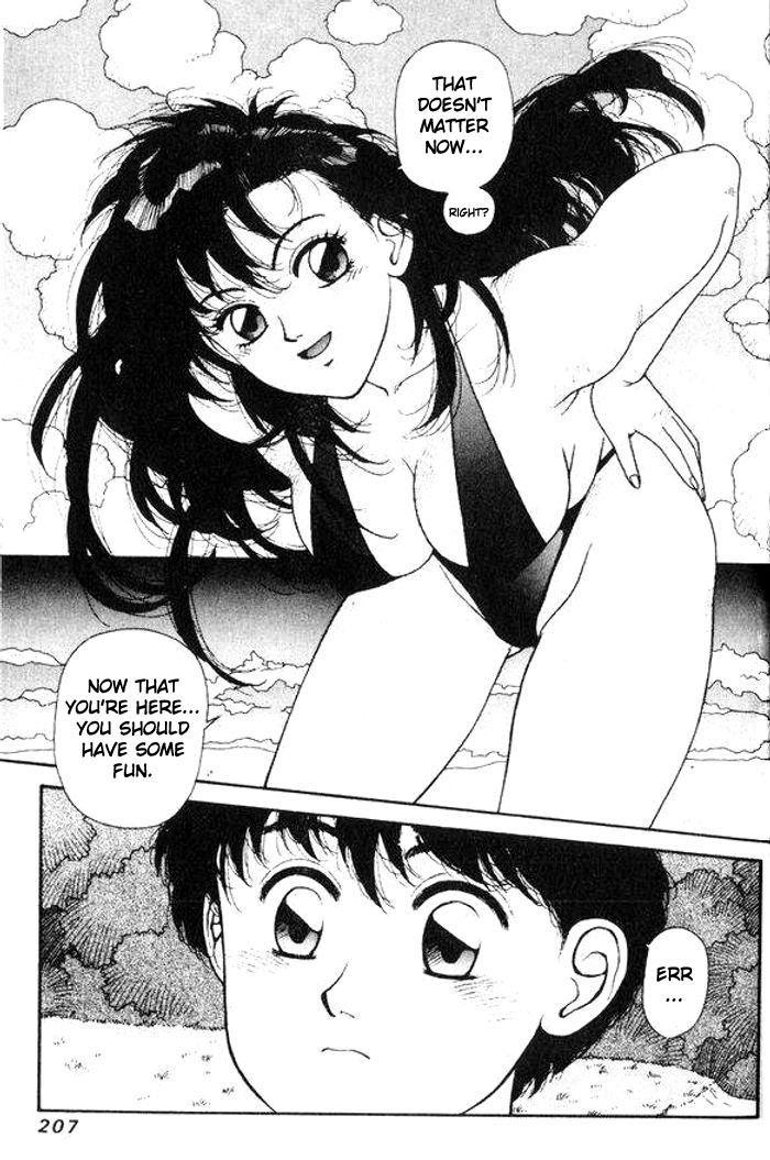 Kirara Chapter 6 page 18 - Chapter 6