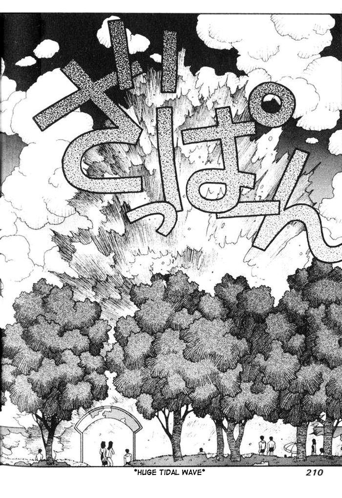 Kirara Chapter 6 page 21 - Chapter 6