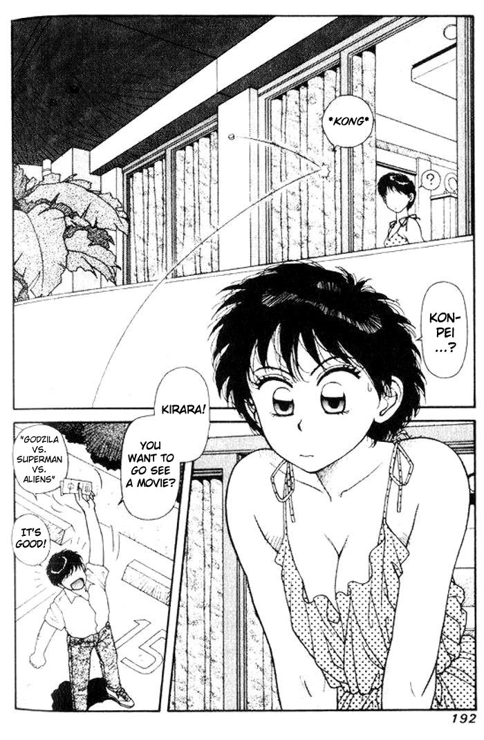Kirara Chapter 6 page 3 - Chapter 6