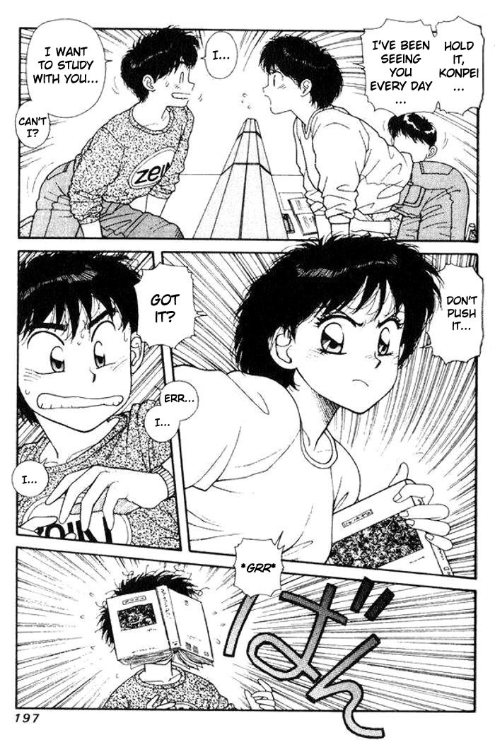 Kirara Chapter 6 page 8 - Chapter 6