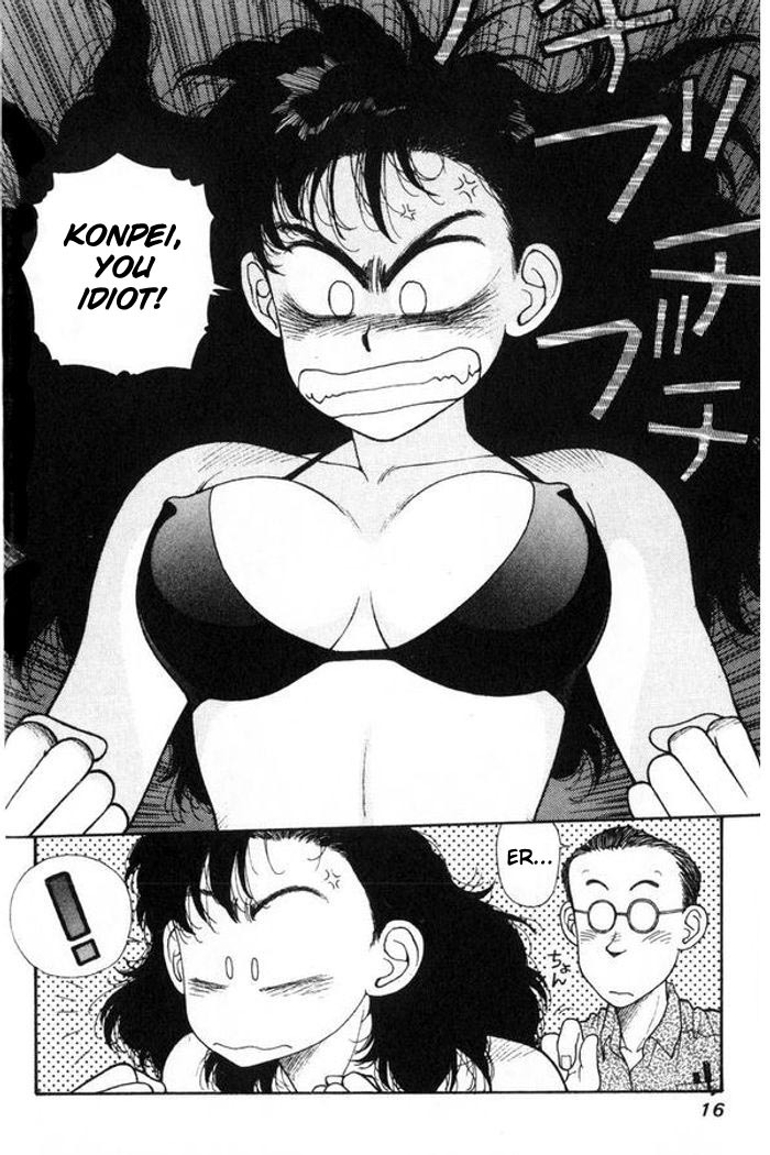 Kirara Chapter 7 page 13 - Chapter 7
