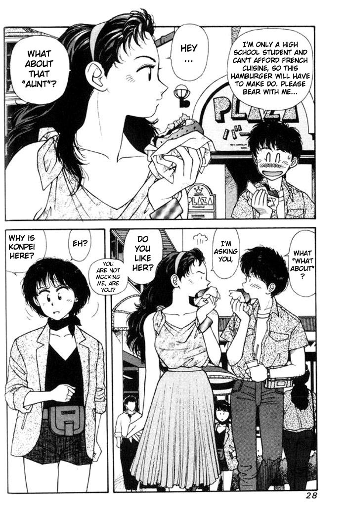 Kirara Chapter 7 page 25 - Chapter 7