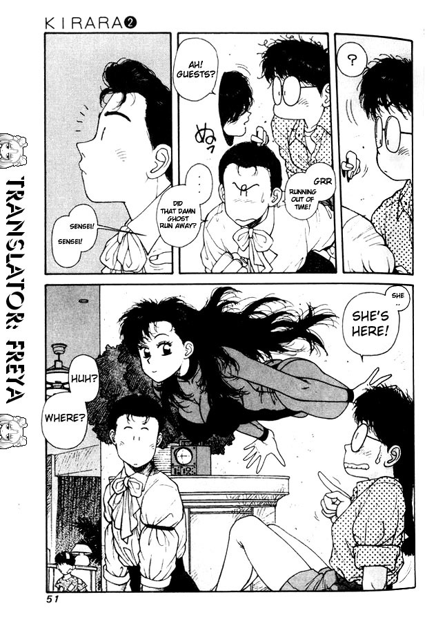 Kirara Chapter 8 page 15 - Chapter 8