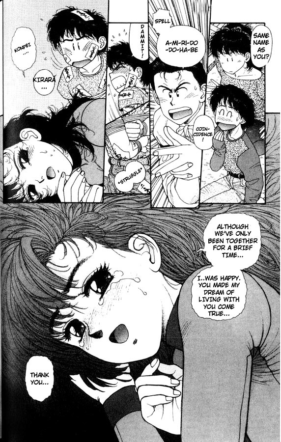 Kirara Chapter 8 page 20 - Chapter 8