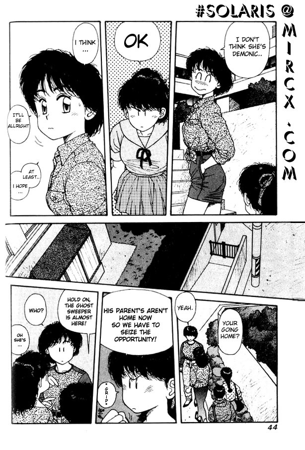 Kirara Chapter 8 page 8 - Chapter 8