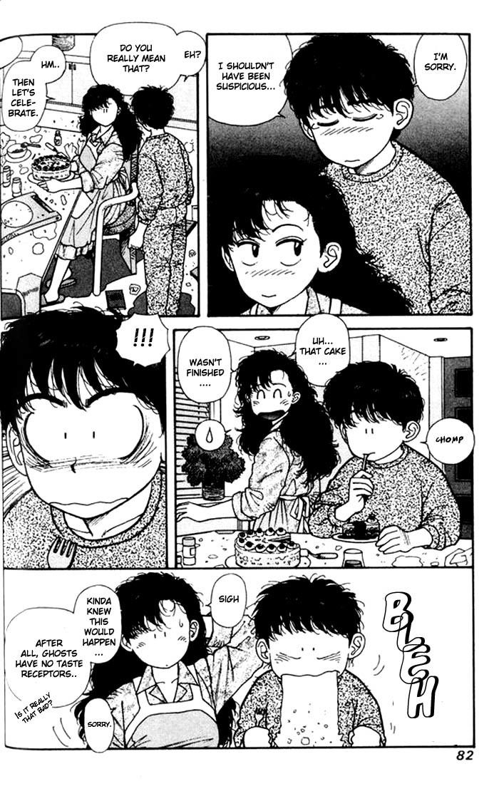 Kirara Chapter 9 page 22 - Chapter 9