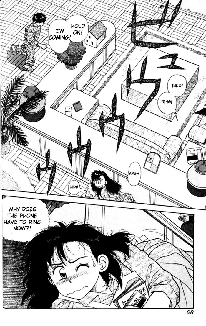 Kirara Chapter 9 page 8 - Chapter 9